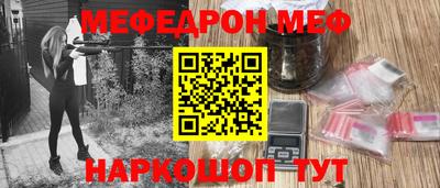 ALPHA-PVP Конаково