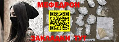 ALPHA-PVP Конаково