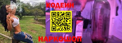 ALPHA-PVP Конаково