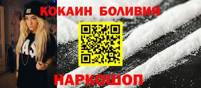 ALPHA-PVP Конаково
