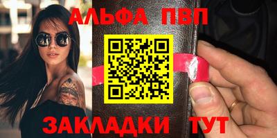 MDMA Premium VHQ Комсомольск-на-Амуре