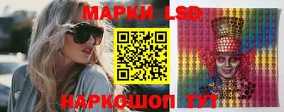ALPHA-PVP Конаково