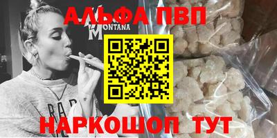 MDMA Premium VHQ Комсомольск-на-Амуре