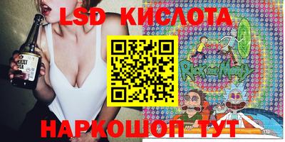 MDMA Premium VHQ Комсомольск-на-Амуре
