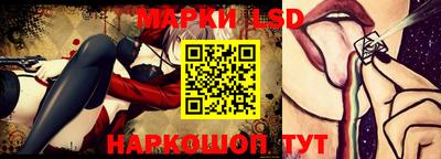мефедрон Коммунар