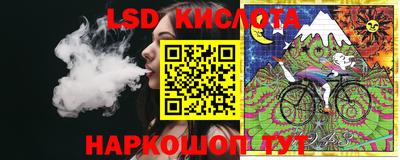 ALPHA-PVP Конаково