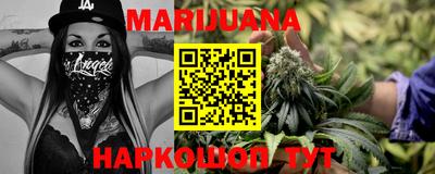 MDMA Premium VHQ Комсомольск-на-Амуре