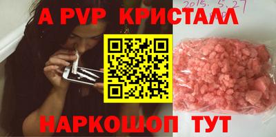 MDMA Premium VHQ Комсомольск-на-Амуре