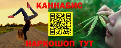 мефедрон Коммунар