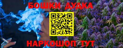 MDMA Premium VHQ Комсомольск-на-Амуре