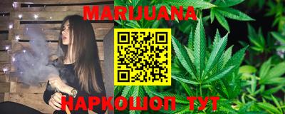MDMA Premium VHQ Комсомольск-на-Амуре