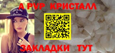 MDMA Premium VHQ Комсомольск-на-Амуре