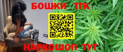 ALPHA-PVP Конаково