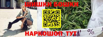 мефедрон Коммунар