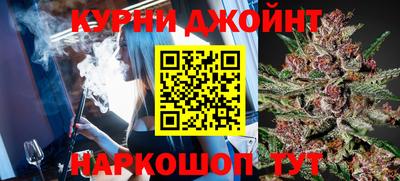 мефедрон Коммунар