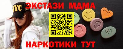 ALPHA-PVP Конаково