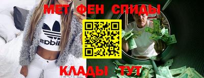 MDMA Premium VHQ Комсомольск-на-Амуре