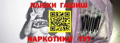 ALPHA-PVP Конаково
