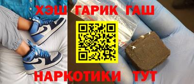мефедрон Коммунар