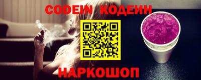 MDMA Premium VHQ Комсомольск-на-Амуре
