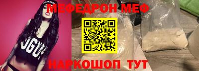 MDMA Premium VHQ Комсомольск-на-Амуре