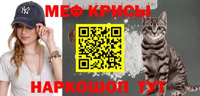 MDMA Premium VHQ Комсомольск-на-Амуре